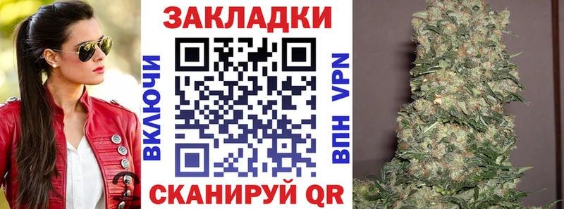 Купить Бутират  Cocaine  Меф  МАРИХУАНА  ГАШИШ  Ишимбай
