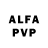 Alpha-PVP кристаллы glitchFan2428
