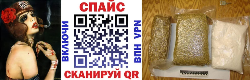 Бутират бутандиол Ишимбай