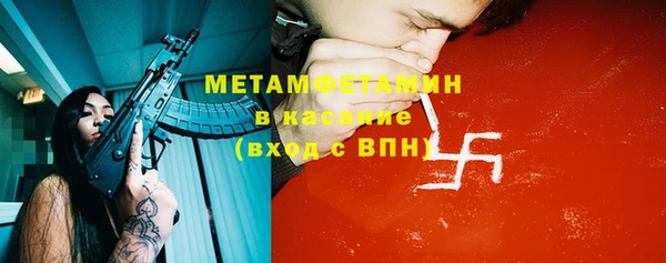 синтетический гашиш Киренск