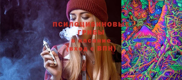 синтетический гашиш Киренск