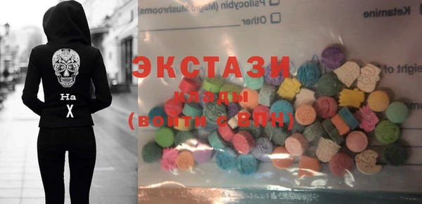 синтетический гашиш Киренск