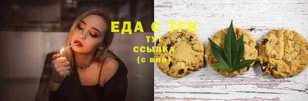 MDMA Киреевск