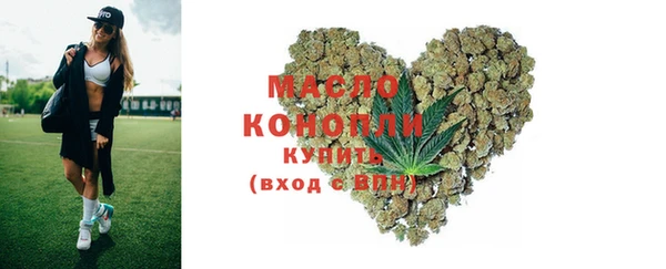 MDMA Киреевск