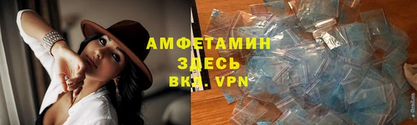 синтетический гашиш Киренск