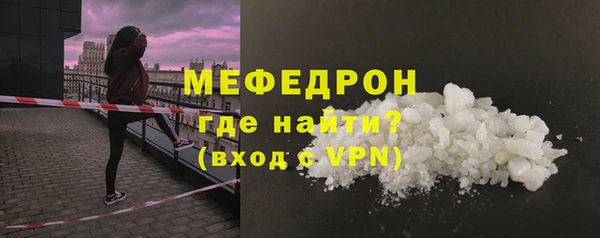 MDMA Киреевск