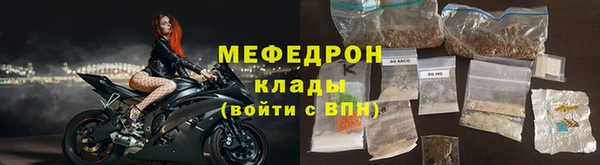 MDMA Киреевск