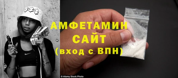 MDMA Киреевск