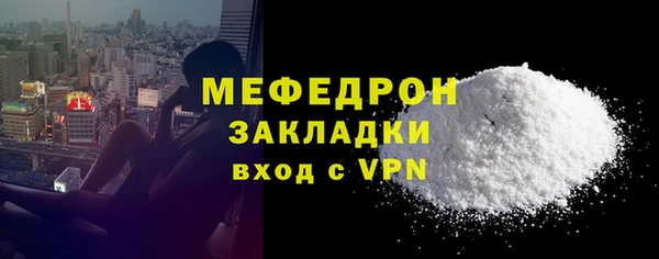синтетический гашиш Киренск