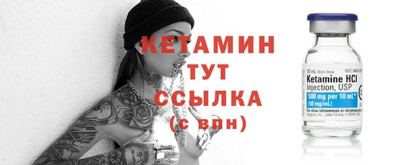 синтетический гашиш Киренск