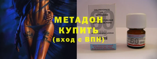 синтетический гашиш Киренск