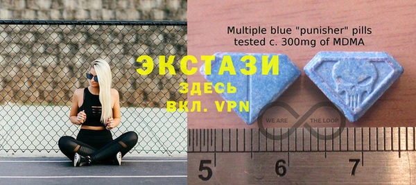 синтетический гашиш Киренск