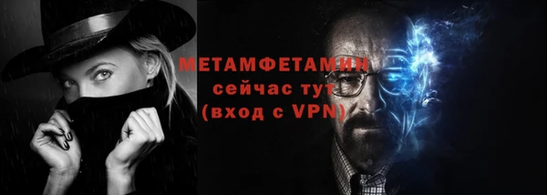 синтетический гашиш Киренск