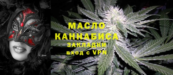 MDMA Киреевск
