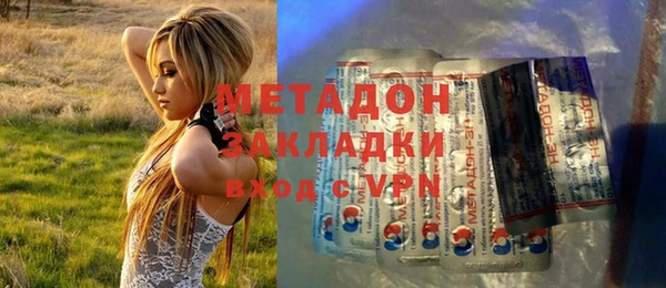 MDMA Киреевск