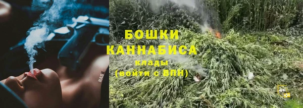 MDMA Киреевск