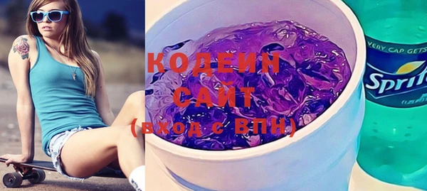 синтетический гашиш Киренск