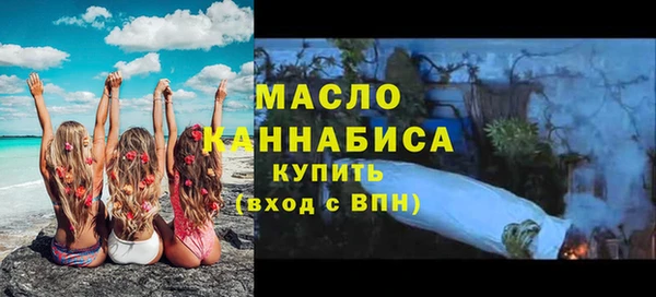 синтетический гашиш Киренск