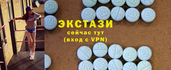 синтетический гашиш Киренск