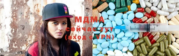 MDMA Киреевск