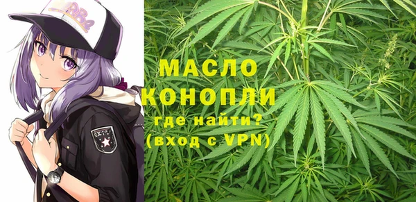 MDMA Киреевск