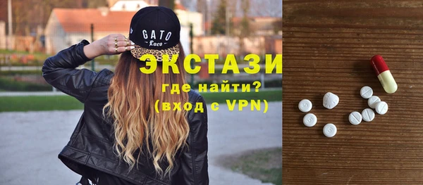 синтетический гашиш Киренск