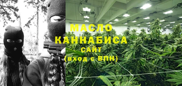 MDMA Киреевск