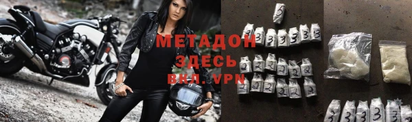 MDMA Киреевск