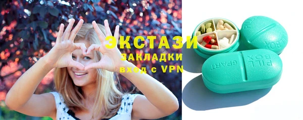 MDMA Киреевск